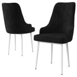 Hanah home Trex set stolica, 46x95x42 cm, 4 dijela, crno-bijela | Eponuda.ba