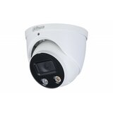 Dahua IP kamera IPC-HDW3849H-AS-PV-0280B-S4 Cene