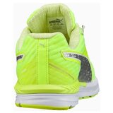 Puma Speed 600 Ignite Pwrcool Zelena | shoptok.hr
