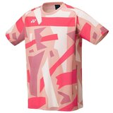 Yonex Practice sarena | shoptok.hr