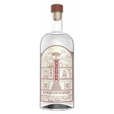 ZLATNA RAKIJA kajsija 0.7L | ePonuda.com
