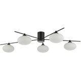 Där Lighting JAS5422 - Plafonski luster JASPER 5xG9/25W/230V crna | Eponuda.com