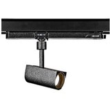 Schrack ENEA 46 TRACK UNO 8W/11W 930 620/780lm 24° crna | Eponuda.com