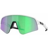 Oakley Sutro Lite Sweep 94650439 Matte White/Prizm Road Jade Cijene