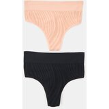Sinsay Tanga gaćice visokog struka 2 pack | shoptok.hr