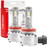 Amio Auto sijalica H8 H9 H11 H16 X2 LED 6500K | Eponuda.ba