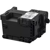 Canon MC-G 06 Maintenance Cartridge | shoptok.hr