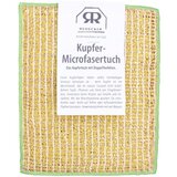 Bürstenhaus Redecker krpa od mikrovlakana s bakrom Cijene