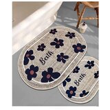  Moole - Beige Beige Bathmat Set (2 Pieces) | ePonuda.com