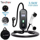 Teschev EV polnilec, prenosni, nastavljiv tok, 3.5kW 16A Tip 1, (5000157652) | Shoptok.si