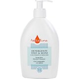 NeBiolina soap-free dermo cleanser | Shoptok.si