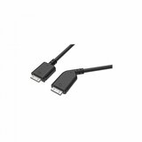 HTC Vive headset Cable 2.0 Cene
