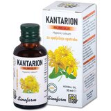 Sinefarm Ulje od kantariona za spoljašnju upotrebu 30ml 116610 Cene