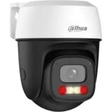 Dahua smart wifi kamera DH-P5I-PV 5MP/Night Vision/360/AI tracking/sponja Cene