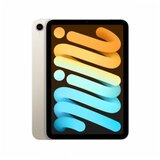 Apple ipad mini wi-fi 64GB - starlight | ePonuda.com