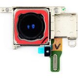 Samsung Pametna kamera G998 S21 Ultra z vrhunsko kakovostjo slike, (5000119570) Cene
