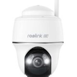 Reolink IP Kamera Argus serija B440 4K, Baterijska, Pan&Tilt, noćni vid | Eponuda.ba