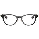 Burberry Naočare BE 2423D 4112 | ePonuda.com
