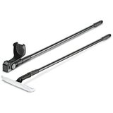 Karcher Kärcher 2.633-144.0 mop accessory Mop handle Black | shoptok.hr