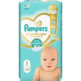Pampers Premium Care Size 1 plenice za enkratno uporabo 2-5 kg 50 kos Cene