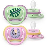 Philips Ultra Air SCF087/13 6-18m duda Girl 2 kom Cijene
