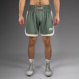 Venum Classic Bokserski Šorc Aqua Green XXL | Eponuda.com