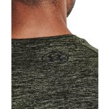 Under Armour Men's T-shirt Tech 2.0 SS Tee | Eponuda.ba
