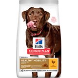 Hill’s Science Plan Adult 1+ Healthy Mobility Large Breed s piletinom - 2 x 14 kg | shoptok.hr