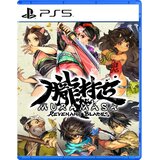  Muramasa Revenant Blades (PS5) | Shoptok.si