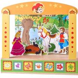 Woodyland veliko lutkarsko pozorište 90208 | ePonuda.com