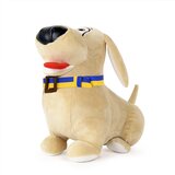 WP Merchandise Pes labradorec Buddy v ukrajinski ovratnici plišasta igrača (23 cm), (21605161) | Shoptok.si