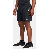 Under Armour Men's UA Tech Utility Shorts - Men Cijene