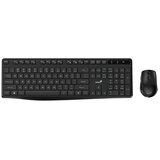 Genius KM-8206S Wireless USB US wireless crna tastatura | Eponuda.com