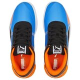 Puma Košarka Fusion Nitro Team pisana | Shoptok.si