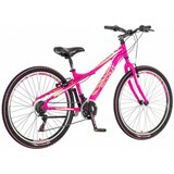 Visitor scout aurora mtb 26 18 brzina roze-beli EUR1 AUR261 ženski bicikl Cene