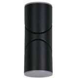 Searchlight 36180BK - LED spoljašnje zidno svetlo SOHO 2xLED/6W/230V IP44 | Eponuda.com