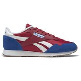Reebok Nizke superge Royal Ultra pisana | Shoptok.si