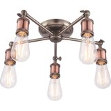  Endon 76336 - HAL spot svetiljka 5xE27/40W/230V mat hrom/bakrena | Eponuda.com