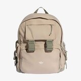 Adidas Backpack Cene