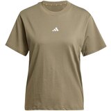 Adidas JI6074 sarena Cijene