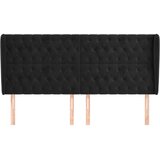  Uzglavlje s ušima crno 203x23x118/128 cm baršunasto | Eponuda.ba