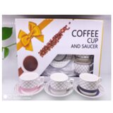 SOLJICE ZA KAFU 6/1 200 ML SOLJICE ZA KAFU 6_1 200 ML | Eponuda.ba