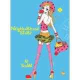 Harper Collins Publishers Ltd Ai Yazawa - Neighborhood Story, Vol. 2 | Eponuda.com