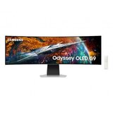 Samsung Monitor 49" Odyssey G9 LS49CG950SUXDU OLED Cijene