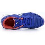 Reebok Nizke superge Express Runner pisana | Shoptok.si