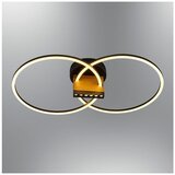 Opviq luster Round 1429-2, LED 32 W, crni Cene