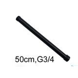 EYN Podaljšek za nadometni tuš | Cev DEL1111 — Zlata — 30 cm | Shoptok.si