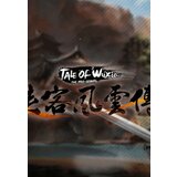  tale of wuxia:the pre-sequel steam key global | ePonuda.com