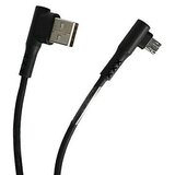 Kabal USB micro Havit 680 | Eponuda.ba