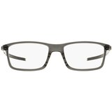 Oakley Pitchman Naočare OX 8050 06 Cene